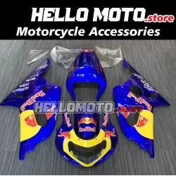 Suzuki GSX-R 600 2001-2003 / GSX-R 750 2000-2003 Fairing P/N 2B2 Suzuki GSX-R 600 2001-2003 / GSX-R 750 2000-2003 Fairing P/N 2B2