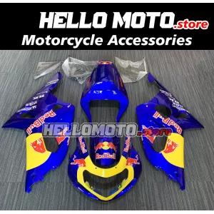 Suzuki GSX-R 600 2001-2003 / GSX-R 750 2000-2003 Fairing P/N 2B2