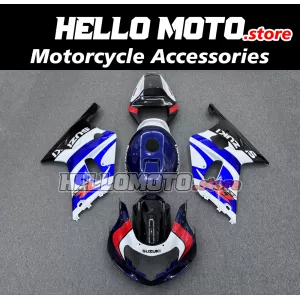 Suzuki GSX-R 600 2001-2003 / GSX-R 750 2000-2003 Fairing P/N 2B19