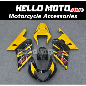Suzuki GSX-R 600 2001-2003 / GSX-R 750 2000-2003 Fairing P/N 2B3 Suzuki GSX-R 600 2001-2003 / GSX-R 750 2000-2003 Fairing P/N 2B3