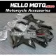 Suzuki GSX-R 600/750 2011-2026 Fairing P/N 2F2