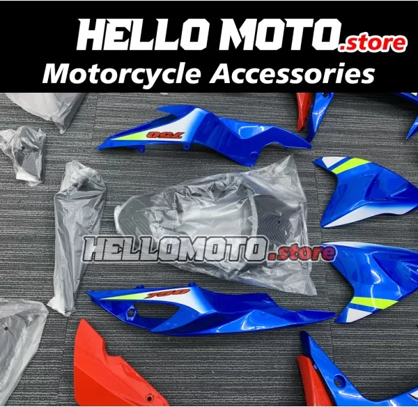 Suzuki GSX-R 600/750 2011-2026 Fairing P/N 2F22 Suzuki GSX-R 600/750 2011-2026 Fairing P/N 2F22