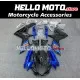 Suzuki GSX-R 600/750 2011-2025 Fairing P/N 2F25 Suzuki GSX-R 600/750 2011-2025 Fairing P/N 2F25
