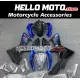 Suzuki GSX-R 600/750 2011-2025 Fairing P/N 2F25 Suzuki GSX-R 600/750 2011-2025 Fairing P/N 2F25