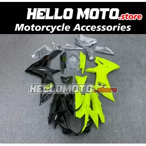Suzuki GSX-R 600/750 2011-2026 Fairing P/N 2F37