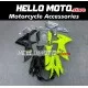 Suzuki GSX-R 600/750 2011-2026 Fairing P/N 2F37