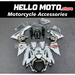 Suzuki GSX-R 600/750 2011-2026 Fairing P/N 2F38