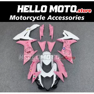 Suzuki GSX-R 600/750 2011-2026 Fairing P/N 2F62 Suzuki GSX-R 600/750 2011-2026 Fairing P/N 2F62
