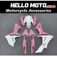 Suzuki GSX-R 600/750 2011-2026 Fairing P/N 2F62