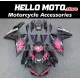 Suzuki GSX-R 600/750 2011-2026 Fairing P/N 2F67