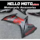 Suzuki GSX-R 600/750 2011-2026 Fairing P/N 2F74