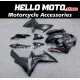 Suzuki GSX-R 600/750 2011-2026 Fairing P/N 2F32