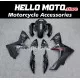 Suzuki GSX-R 600/750 2011-2026 Fairing P/N 2F32
