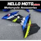 Suzuki GSX-R 600/750 2011-2026 Fairing P/N 2F75