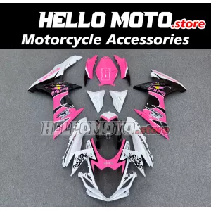 Suzuki GSX-R 600/750 2011-2026 Fairing P/N 2F93