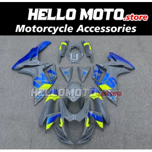 Suzuki GSX-R 600/750 2011-2026 Fairing P/N 2F51