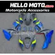 Suzuki GSX-R 600/750 2011-2026 Fairing P/N 2F51
