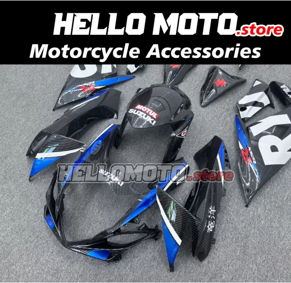 Suzuki GSX-R 600/750 2011-2026 Fairing P/N 2F95