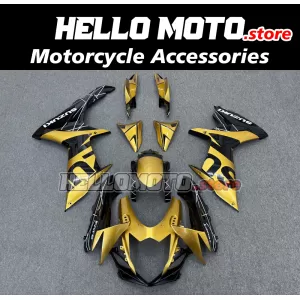 Suzuki GSX-R 600/750 2011-2026 Fairing P/N 2F96