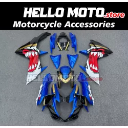 Suzuki GSX-R 600/750 2011-2026 Fairing P/N 2F31