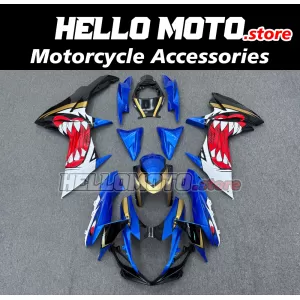 Suzuki GSX-R 600/750 2011-2026 Fairing P/N 2F31