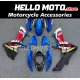 Suzuki GSX-R 600/750 2011-2026 Fairing P/N 2F31