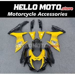 Suzuki GSX-R 600/750 2011-2026 Fairing P/N 2F1 Suzuki GSX-R 600/750 2011-2026 Fairing P/N 2F1