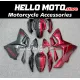 Suzuki GSX-R 600/750 2011-2026 Fairing P/N 2F83