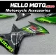 Suzuki GSX-R 600/750 2011-2026 Fairing P/N 2F84
