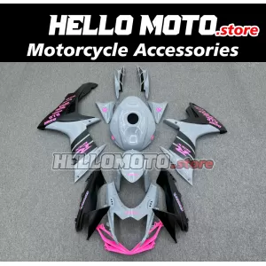 Suzuki GSX-R 600/750 2011-2026 Fairing P/N 2F61