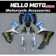 Suzuki GSX-R 600/750 2011-2026 Fairing P/N 2F86 Suzuki GSX-R 600/750 2011-2026 Fairing P/N 2F86