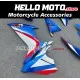 Suzuki GSX-R 600/750 2011-2026 Fairing P/N 2F87