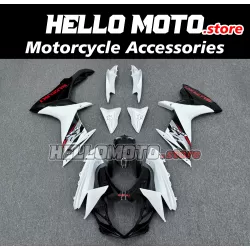 Suzuki GSX-R 600/750 2011-2026 Fairing P/N 2F57