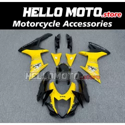 Suzuki GSX-R 600/750 2011-2026 Fairing P/N 2F1 Suzuki GSX-R 600/750 2011-2026 Fairing P/N 2F1