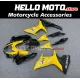 Suzuki GSX-R 600/750 2011-2026 Fairing P/N 2F1 Suzuki GSX-R 600/750 2011-2026 Fairing P/N 2F1