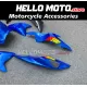 Suzuki GSX-R 600/750 2011-2025 Fairing P/N 2F78 Suzuki GSX-R 600/750 2011-2025 Fairing P/N 2F78