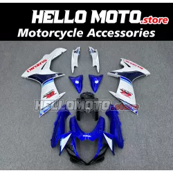 Suzuki GSX-R 600/750 2011-2026 Fairing P/N 2F24