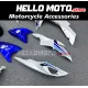 Suzuki GSX-R 600/750 2011-2026 Fairing P/N 2F24