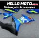 Suzuki GSX-R 600/750 2011-2025 Fairing P/N 2F23 Suzuki GSX-R 600/750 2011-2025 Fairing P/N 2F23