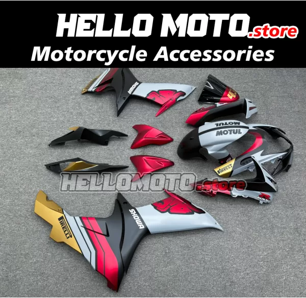 Suzuki GSX-R 600/750 2011-2026 Fairing P/N 2F81