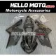 Suzuki GSX-R 600/750 2004-2005 Fairing P/N 2C1