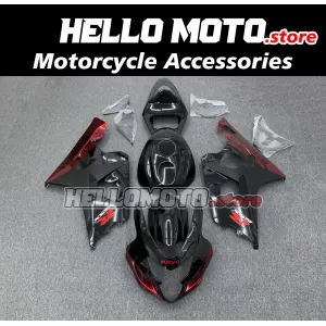 Suzuki GSX-R 600/750 2004-2005 Fairing P/N 2C14 Suzuki GSX-R 600/750 2004-2005 Fairing P/N 2C14