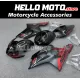 Suzuki GSX-R 600/750 2004-2005 Fairing P/N 2C14 Suzuki GSX-R 600/750 2004-2005 Fairing P/N 2C14