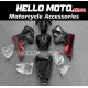 Suzuki GSX-R 600/750 2004-2005 Fairing P/N 2C14 Suzuki GSX-R 600/750 2004-2005 Fairing P/N 2C14