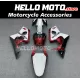 Suzuki GSX-R 600/750 2004-2005 Fairing P/N 2C18 Suzuki GSX-R 600/750 2004-2005 Fairing P/N 2C18