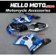 Suzuki GSX-R 600/750 2004-2005 Fairing P/N 2C28