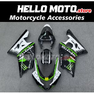Suzuki GSX-R 600/750 2004-2005 Fairing P/N 2C29