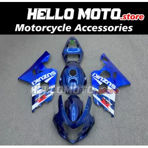 Suzuki GSX-R 600/750 2004-2005 Fairing P/N 2C24 Suzuki GSX-R 600/750 2004-2005 Fairing P/N 2C24