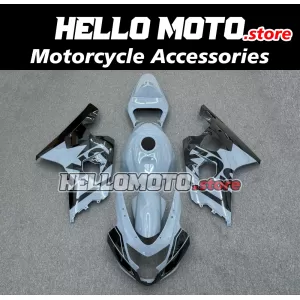 Suzuki GSX-R 600/750 2004-2005 Fairing P/N 2C22 Suzuki GSX-R 600/750 2004-2005 Fairing P/N 2C22