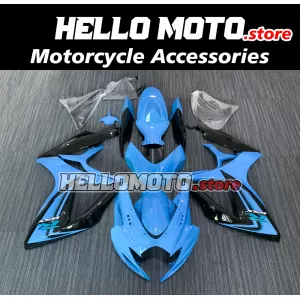 Suzuki GSX-R 600/750 2006-2007 Fairing P/N 2D2 Suzuki GSX-R 600/750 2006-2007 Fairing P/N 2D2